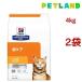 c/d �}���`�P�A  �t�B�b�V������ �A�P�A �L�p ���ʗÖ@�H �L���b�g�t�[�h �h���C ( 4kg*2�܃Z�b�g )/ �q���Y �v���X�N���v�V�����E�_�C�G�b�g
