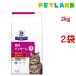 �����o�C�I�[���R���t�H�[�g  �`�L�� �@��/�����P�A �L�p ���ʗÖ@�H �h���C ( 2kg*2�܃Z�b�g )/ �q���Y �v���X�N���v�V�����E�_�C�G�b�g