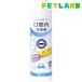 na кроме полость рта внутри жидкость для мытья ( 180ml )/na кроме 