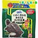 �Ђ��� �J���v���X ( 550g )/ �Ђ���