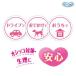 �}�i�[�E�F�A���̎q�p SS �g���b�h�e�C�X�g ���p ���ނ� ���j�`���[�� ( 38���� )/ �}�i�[�E�G�A �֘A�摜4