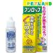 �t�����b�v ( 30ml )