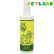 �r�^�[�A�b�v���X�v���[ ( 236ml )