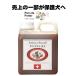 �y����̈ꕔ���ی쌢�ցz�A�j�}�X�g���X�@���L�b�h�@1000ml