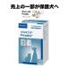 �y����̈ꕔ���ی쌢�ցz�v���l�t���@60ml