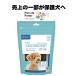 �y����̈ꕔ���ی쌢�ցzC.E.T.�x�W�f���g�t���b�V�� XS 1��(15�{) ���p �f���^������� �f���^���P�A