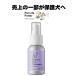 �y����̈ꕔ���ی쌢�ցzmade of Organics�I�[�K�j�b�N�h�b�O�g�D�[�X�y�[�X�g �u���[�x���[ ���p 50g ��������