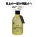 �y����̈ꕔ���ی쌢�ցz�]�C�b�N�m�@�����O�V�����v�[ 300ml