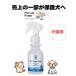 [. сверху. часть . защита собака .]A.P.D.C. year clean вода собака кошка для 100ml для домашних животных обрезка уголок уборка year уход nonalcohol сделано в Японии местного производства .... безопасность 