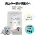 �y������܂��t�I�z�A�[�e�~�X ���p �A�K���N�XI/S�y�����z3kg �h�b�O�t�[�h �h���C �S����E�S�N��p �I�[���X�e�[�W �A�_���g ���� �V�j�A �q�� �`�L��