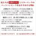 �� �X�����O ���^�� �V�����_�[ �L�����[ �o�b�O Mr.Mac �y�b�g�n�����b�N �r:3�`6kg �g�C �v�[�h�� �~�j�`���A �_�b�N�X �U�� ���o���� �������Ђ� ������� �֘A�摜1