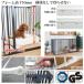 �� �P�[�W ���p �y�b�g�T�[�N�� �X�J���W�i�r�A���y�b�g�P�[�W plan:C XXL ����s�� �X�^�C���b�V�� �V���v�� �ڑ��� �W���C���g �T�[�N�� �֘A�摜5