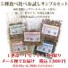 �h�b�O�t�[�h�T���v�� �h�b�O�t�[�h �����߂� ���Y�� ������ �V�j�A ���� ��� ������ ���Y ���������i �T���v�� �Z�b�g �T�� �� �� �n �� �{ �� �֘A�摜1