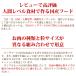 �h�b�O�t�[�h�T���v�� �h�b�O�t�[�h �����߂� ���Y�� ������ �V�j�A ���� ��� ������ ���Y ���������i �T���v�� �Z�b�g �T�� �� �� �n �� �{ �� �֘A�摜2