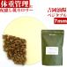 �h�b�O�t�[�h ���Y�� ���Y �g������ �Ί�̃h�b�O�t�[�h �x�W�^�u���t�[�h �Pkg ���s�[�g�����p �V���� �_�C�G�b�g ������ �܂���