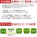 �h�b�O�t�[�h ���Y�� ���Y �g������ �I�����[�����t�[�h 1kg ���s�[�g�����p �ʔz�� �I�[�_�[���C�h �h���C�t�[�h ��  �̏d�Ǘ� �H���� �֘A�摜5