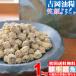 �h�b�O�t�[�h ���Y�� ���Y �g������ �Ί�̃h�b�O�t�[�h �Pkg ���� ������ 5���� �� �{ �� �� �p�s�[ �A�_���g �V�j�A