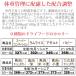 �h�b�O�t�[�h ��J�����[ ���Y ����_�b�N�X�_�b�N�X �X�[�p�[�R���f�B�V���� 6kg(1kg�~6��) �S����Ή� �V�j�A �A�_���g �p�s�[ �֘A�摜4