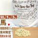 �h�b�O�t�[�h ���Y ����_�b�N�X�_�b�N�X �n���t�[�h(�n��/��/����) 3kg(1kg�~3��) �S����Ή� �哤�s�g�p �A�����M�[�Ή� ��J�����[ �p�s�[ �A�_���g �V�j�A