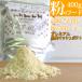  корм для собак местного производства Гиндза Dux Dux premium конина mash картофель мука 400g низкий калории высота . собака . вода минут .... хочет час ручная работа еда. баланс выше .
