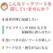 �h�b�O�t�[�h �ᎉ�b �Ⴝ��ς� ���Y ����_�b�N�X�_�b�N�X �n���t�[�h �n��/�}�b�V���|�e�g 1kg �O���C���t���[ �����s�g�p ���� ������ �֘A�摜2
