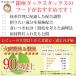 �h�b�O�t�[�h �ᎉ�b �Ⴝ��ς� ���Y ����_�b�N�X�_�b�N�X �n���t�[�h �n��/�}�b�V���|�e�g 1kg �O���C���t���[ �����s�g�p ���� ������ �֘A�摜3