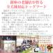 �h�b�O�t�[�h �ᎉ�b �Ⴝ��ς� ���Y ����_�b�N�X�_�b�N�X �n���t�[�h �n��/�}�b�V���|�e�g 1kg �O���C���t���[ �����s�g�p ���� ������ �֘A�摜4