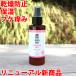 apdcmo стул коричневый - Mist 125ml сухой по причине кожа проблема меры . увлажнитель спрей трава эфирное масло собака лосьон увлажнитель Mist fke... бойцовая рыбка бойцовая рыбка 