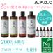APDC �e�B�[�c���[�V�����v�[ �� �R���f�B�V���i�[ �V���L�[ 500ml ���ǂ�Q�{ APDC �� �V�����v�[ ���p�V�����v�[ ���̃V�����v�[ A.P.D.C apdc �֘A�摜1