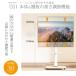 �e���r�� �e���r�X�^���h �L���X�^�[�t�� �Ǌ� tv�� �n�C�^�C�v ��U�� 32-65�^ �������� ��U�� �Ɩ��p �z���C�g��  �� �u���b�N  �u���E�� PETOOP ���� �֘A�摜2