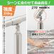 �肷�� ���O ���� �K�i ���� �X�e�����X�� ����160-240cm ����86cm �h�K ��� ����� �i�� �X�e�b�v �p�x���� �����u�� ��� �萠 �Ă��� ���� �֘A�摜2