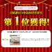������ �� �P�[�W �Q�[�W ��^�� ���^���Ή� ������ 110�~72�~98cm ���ȃX�e�����X�� �܂肽���� �g���[�t�� �L���X�^�[�t�� ���� �y�b�g�P�[�W PETOOP ���� �֘A�摜1