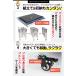 ������ �� �P�[�W �Q�[�W ��^�� ���^���Ή� ������ 110�~72�~98cm ���ȃX�e�����X�� �܂肽���� �g���[�t�� �L���X�^�[�t�� ���� �y�b�g�P�[�W PETOOP ���� �֘A�摜5