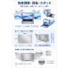 ���o�C�����j�^�[ �g�����j�^�[ �f�B�X�v���C ���j�^�[ �f���A���f�B�X�v���C 2��� 3��� ���y��1.4kg 12-16.5�C���`�Ή� �m�[�g�p�\�R���p ���� �֘A�摜5