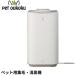 GEX для домашних животных сборник шерсть * дезодорация машина PURE PET AIR CLEANER PPAC01-WH 4972547928276