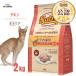 ���F�X�@�j���[�g�� �i�`������ �`���C�X �����L�p �A�_���g �`�L�� ���L�p 2kg �L���b�g�t�[�h