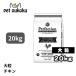 pa-fe расческа .nchi gold крупный 20kg все собака вид все возраст собака -do4560399911227