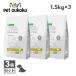 �l�C�`���[�Y�v���e�N�V���� �z���C�g�h�b�O �W���j�A 1.5kg �~3�� �q�� �h�b�O�t�[�h