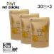 SILCAT �V���L���b�g SILKFULL �V���N�t�� �L�p�T�v�� 30����� �~3��