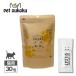 SILCAT �V���L���b�g SILKFULL �V���N�t�� �L�p�T�v�� 30�����