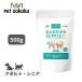  шероховатость a supplement взрослый sinia кошка & собака 500g собака кошка дополнение .. уход 