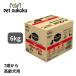  Professional * баланс 7 лет из высота . собака для 6kg корм для собак 4902418059440