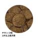 �Z���N�g�o�����X �A�_���g�`�L�� ���� 1�ˈȏ�̐����p 7kg �h�b�O�t�[�h �֘A�摜1