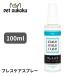  Be mi- колено breath уход спрей 100ml собака для неприятный запах изо рта уход 4573178102419