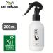 APDC легализация магазин кошка для Professional груминг спрей flafi200ml.... новый промышленность 4528636807023