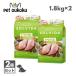 so рубин da серый n свободный chi gold салон разведение масса управление для 1.8kg × 2 шт SOLVIDA. количество корм для собак 