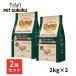  новый Toro натуральный cho стул шерсть шар Total уход кошка для взрослый chi gold 2kg ×2 шт корм для кошек 4562358786167
