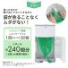 (�{�̕ʔ�) Korbell ���ނ|�b�g ECO ��� ���[�� 3P  �� �y�b�g�V�[�c �L�� �����ނ� �g�C�� �S�~�� �y�b�g �� �L �֘A�摜4