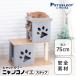  домашнее животное select ( официальный ) из дерева башня для кошки nyankonoie( подножка ) корпус кошка tower высота 75cm.. класть коготь .. много голова ... кошка sinia из дерева ptu