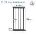 (�{�̕ʔ�) �y�b�g �Q�[�g �������� �Ƃ������ �E�H�[�N�X���[ Lite ��p �g���p�l�� (��30cm) �y�b�g�p�Q�[�g �u������ �֘A�摜4